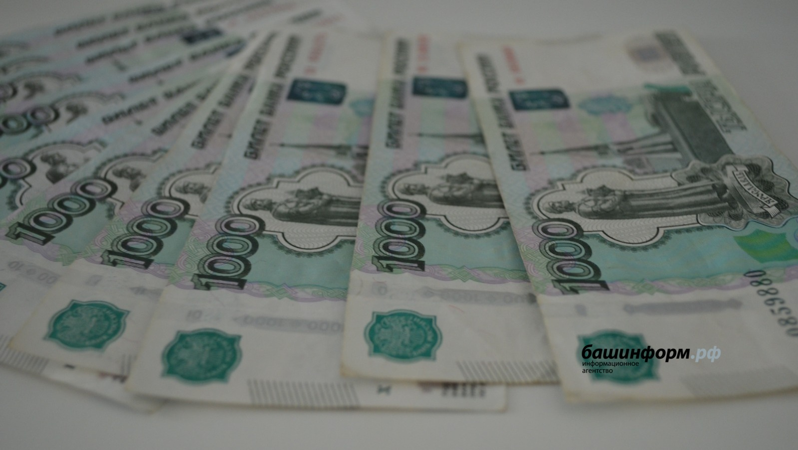 В Башкирии студента обманули мошенники