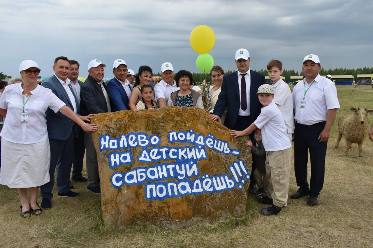 Вспомним яркие моменты моменты районного сабантуя-2025