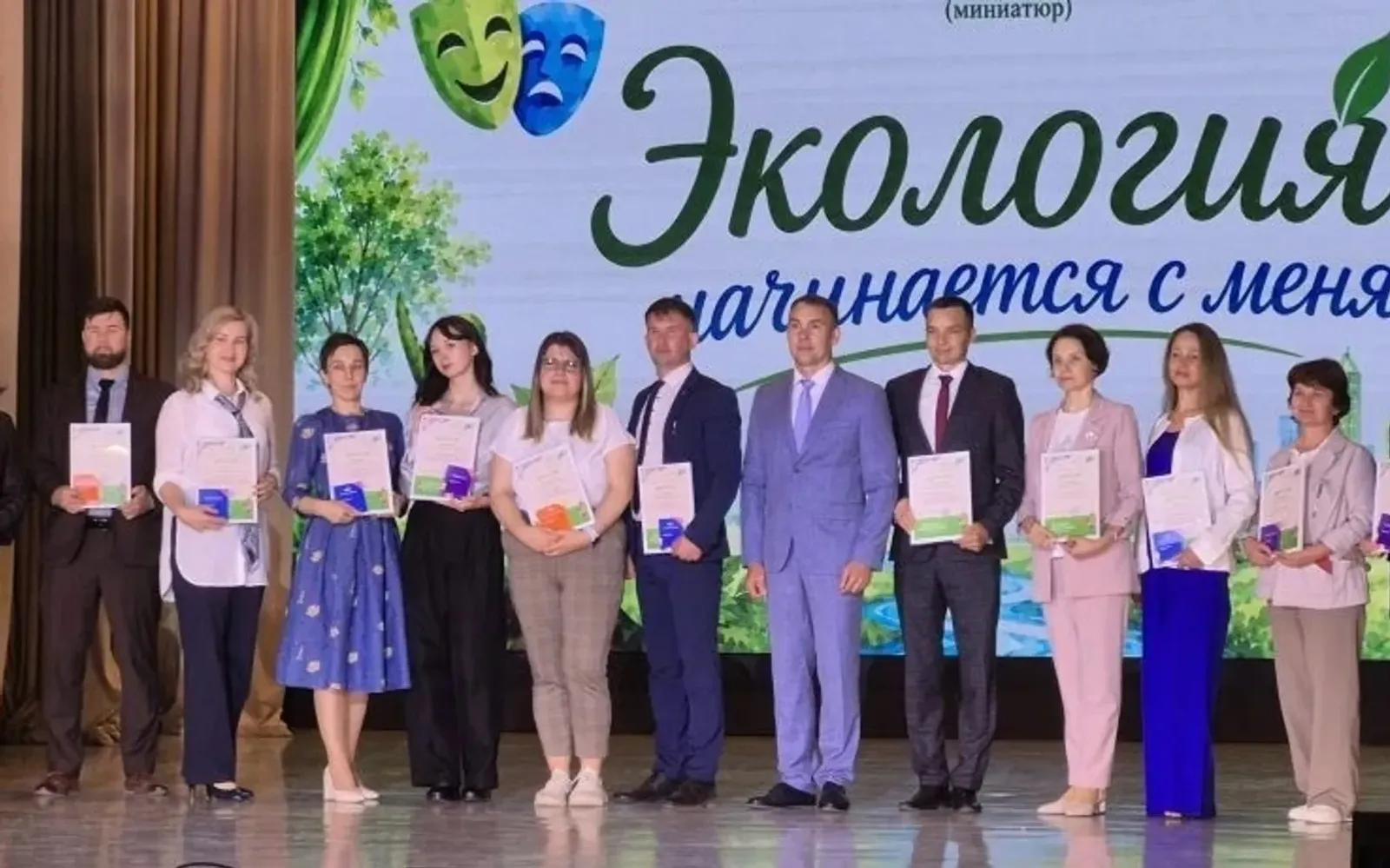 В Уфе наградили победителей всероссийской акции «Бумбатл»