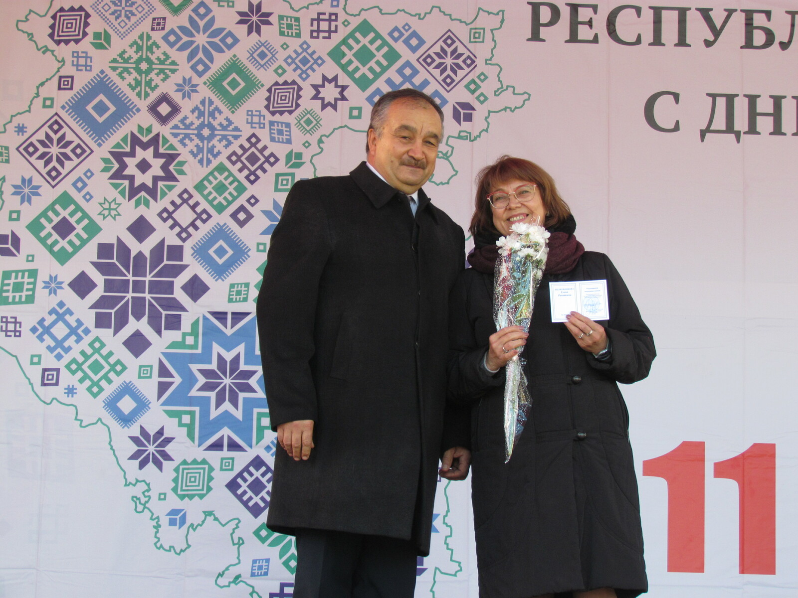 Награждены нагрудным знаком «Почетный работник воспитания и просвещения Российской Федерации»