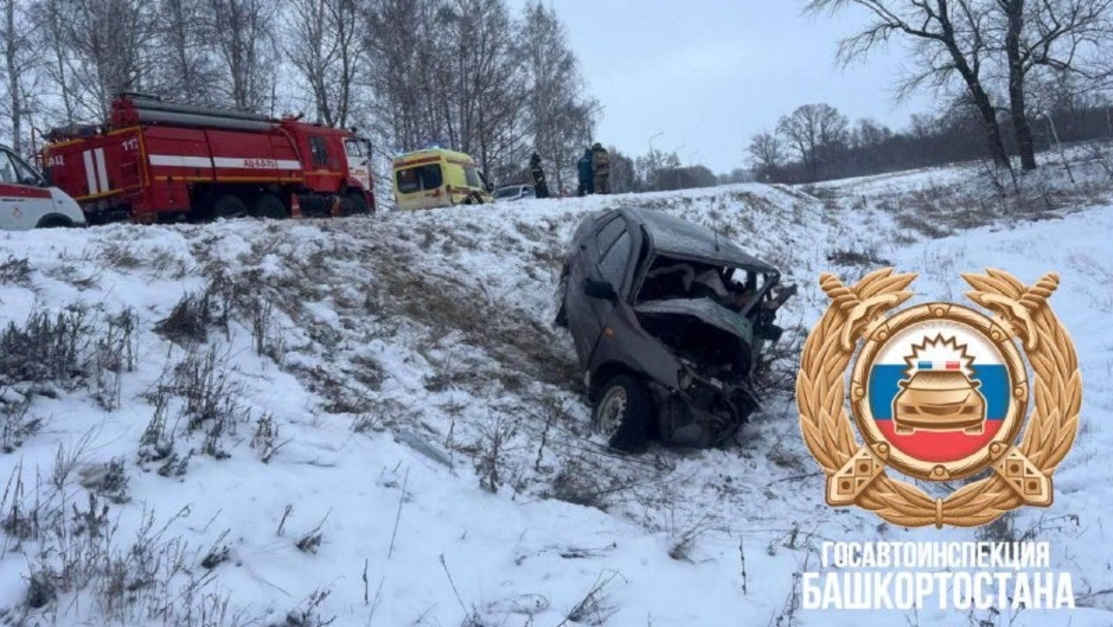 В ДТП в соседнем районе погибла супружеская пара