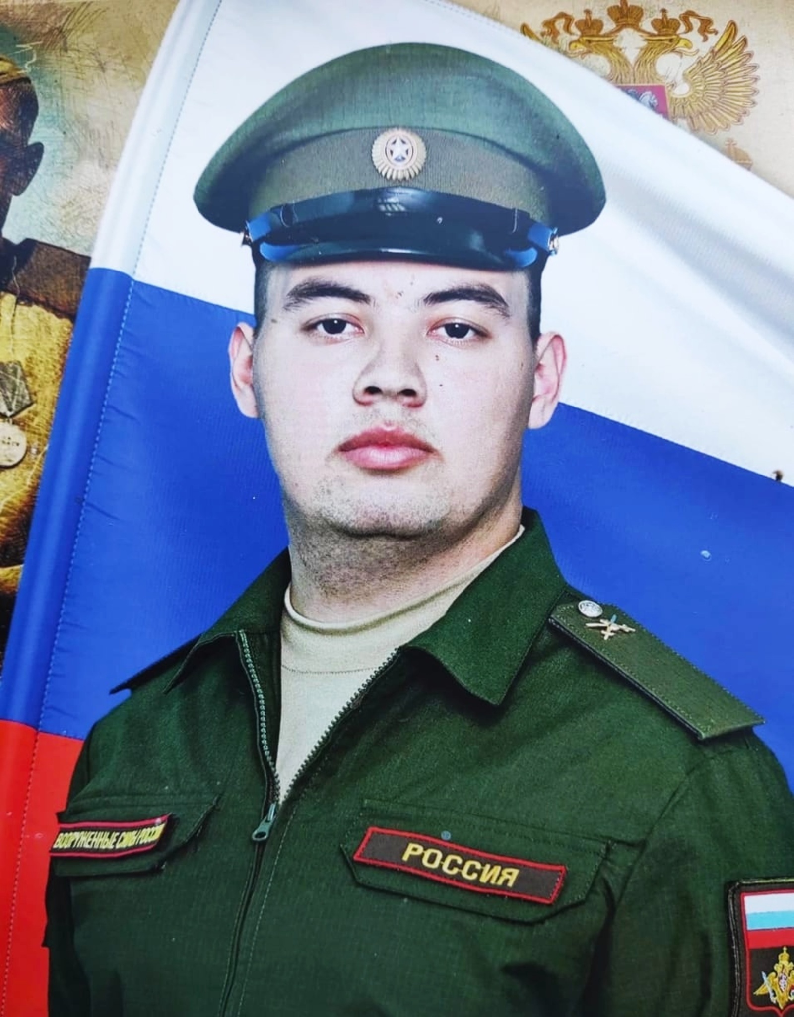 В ходе спецоперации на Украине погиб наш земляк, уроженец села Дим Альшеевского района