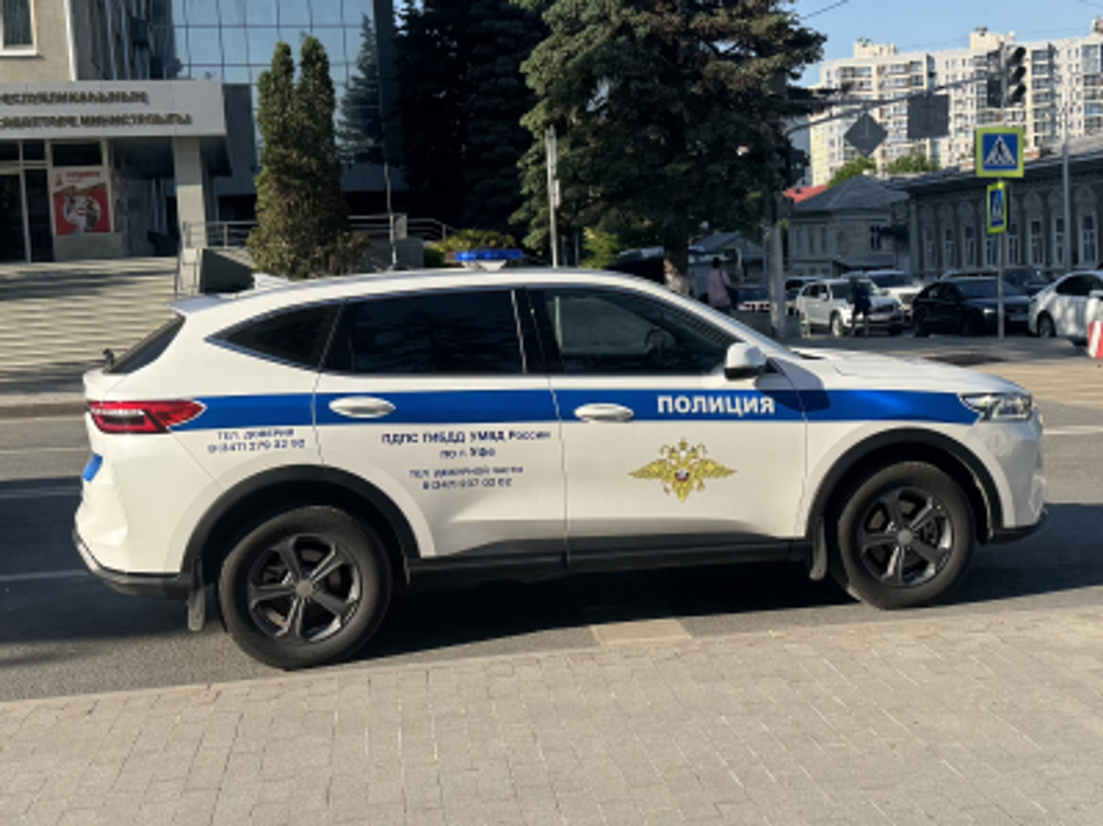 Какие же праздники отмечают сегодня 2 сентября, в мире и в России?