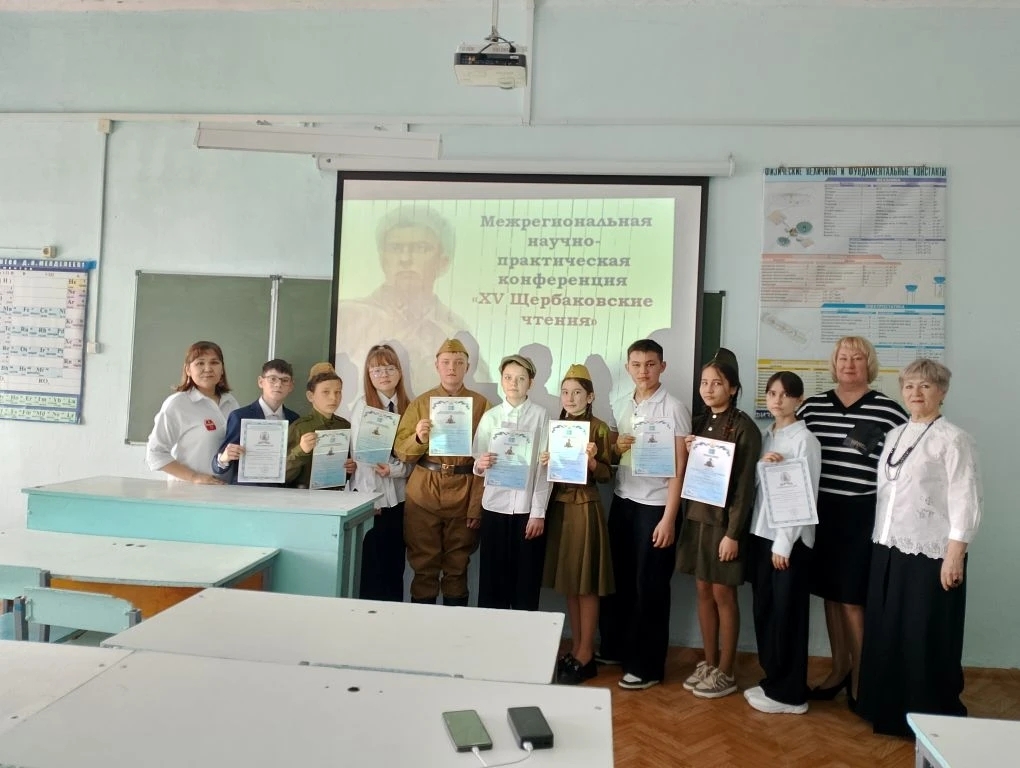 «Щербаковские чтения» объединяют поколения