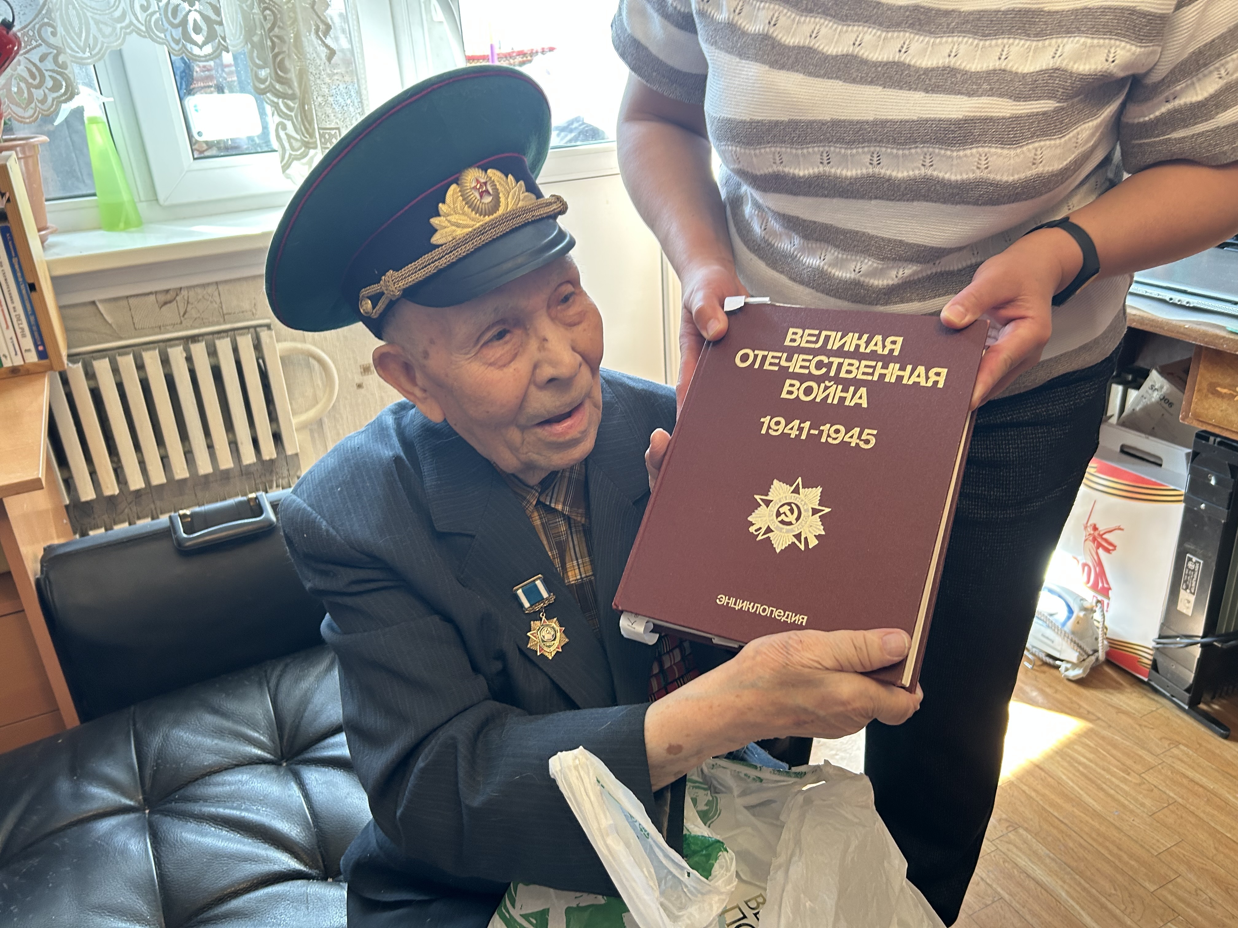 Жители села Трунтаишево встретились с земляком - 99-летним участником войны