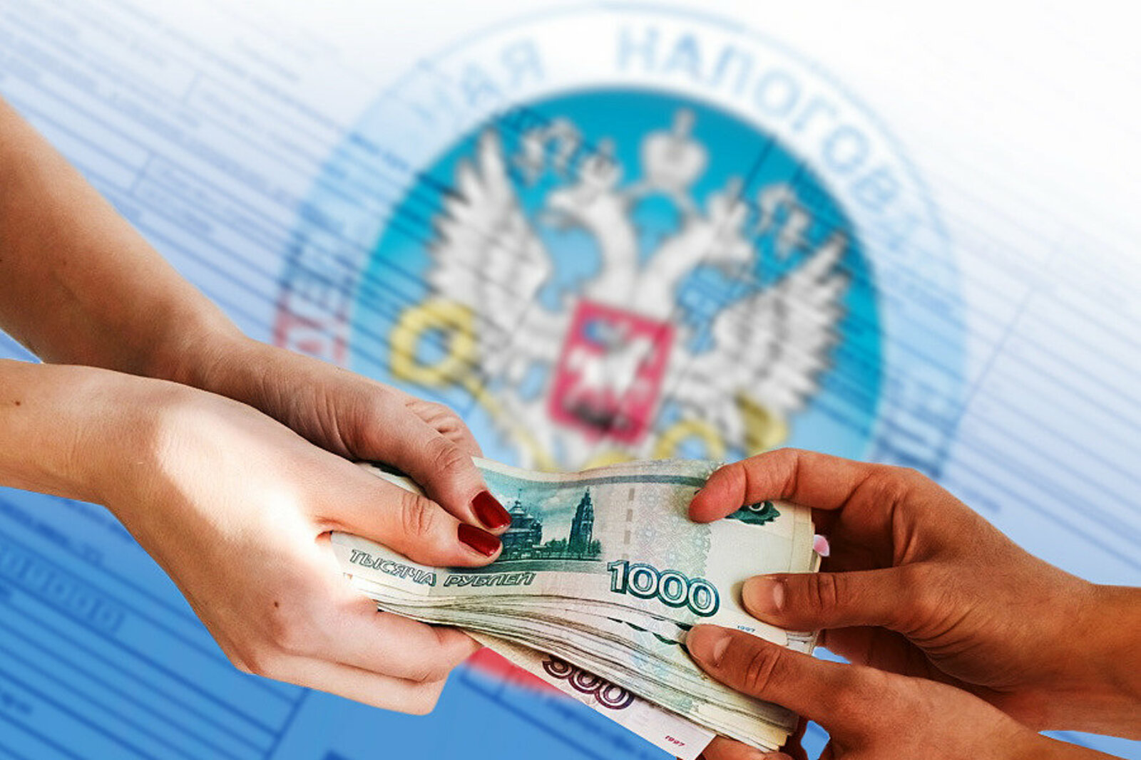 Ежегодно в Башкортостане снижается количество должников по имущественным налогам