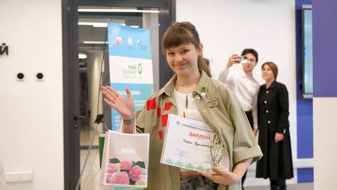 Альшеевские школьницы стали победителями образовательного проекта