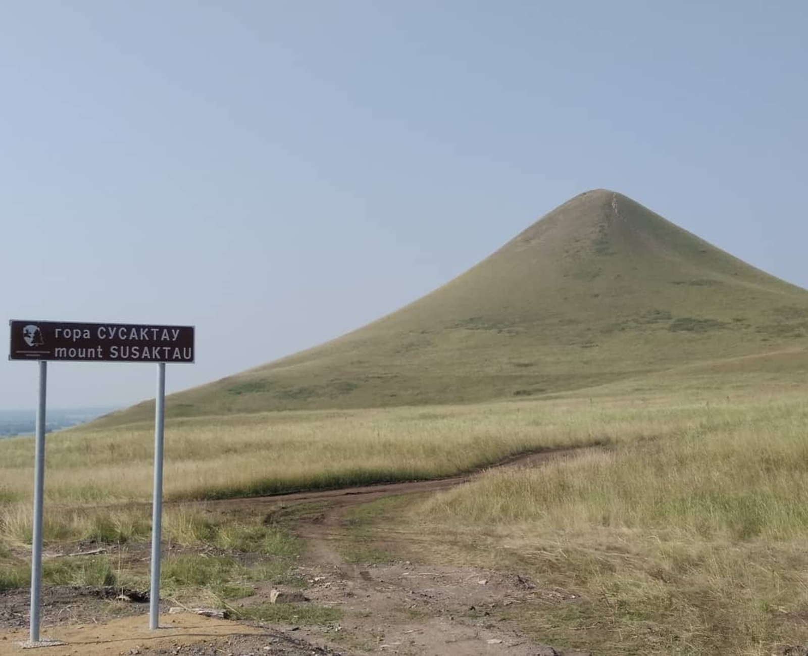 Еще 9 предпринимателям Башкирии помогут купить туристическое оборудование