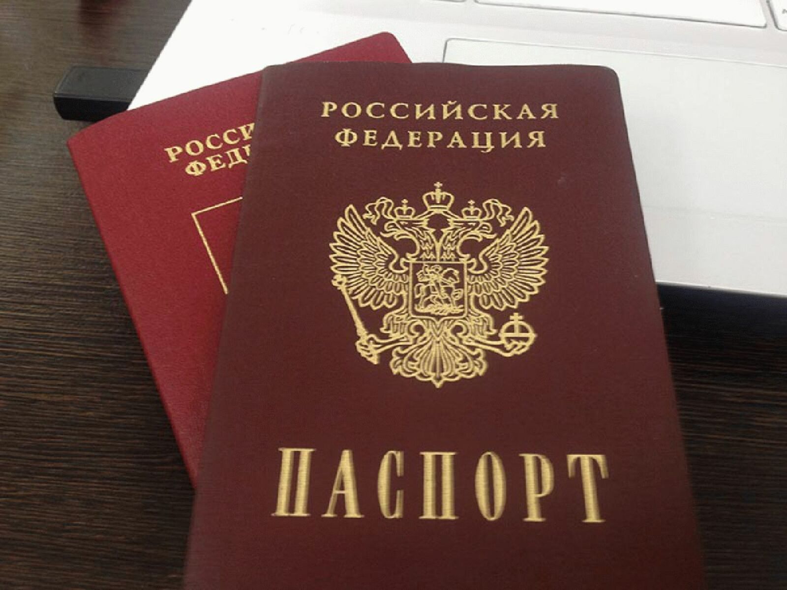 Российский паспорт можно оформить за пять дней