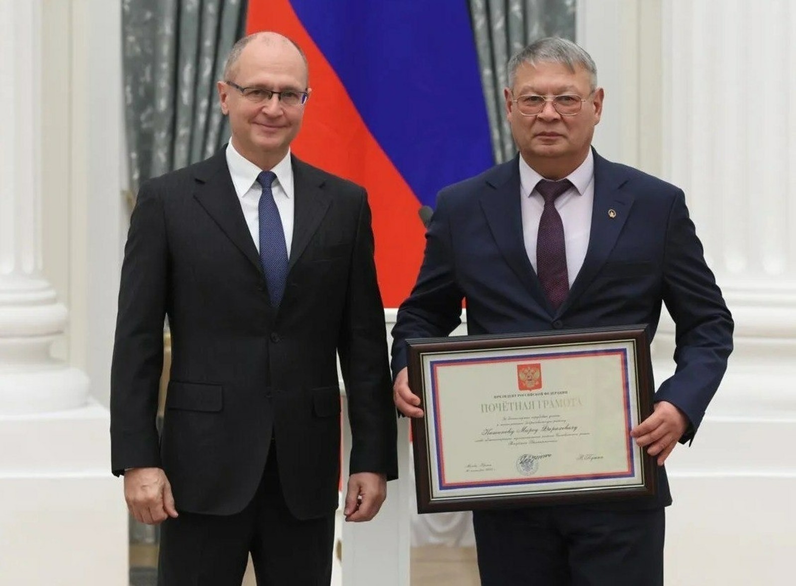 Глава Салаватского района республики удостоен Почетной грамоты президента России