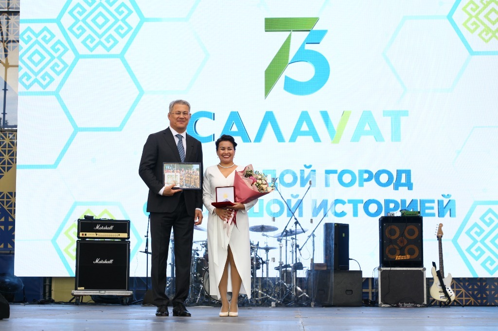 Радий Хабиров поздравил жителей Салавата с 75-летием города