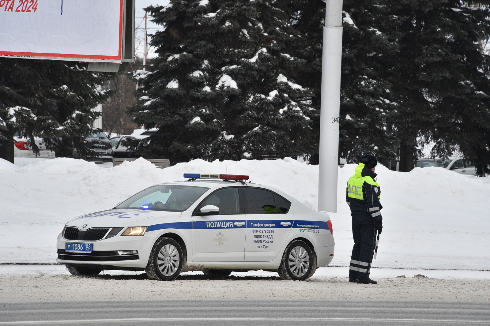 В Башкирии за неделю произошло 29 ДТП