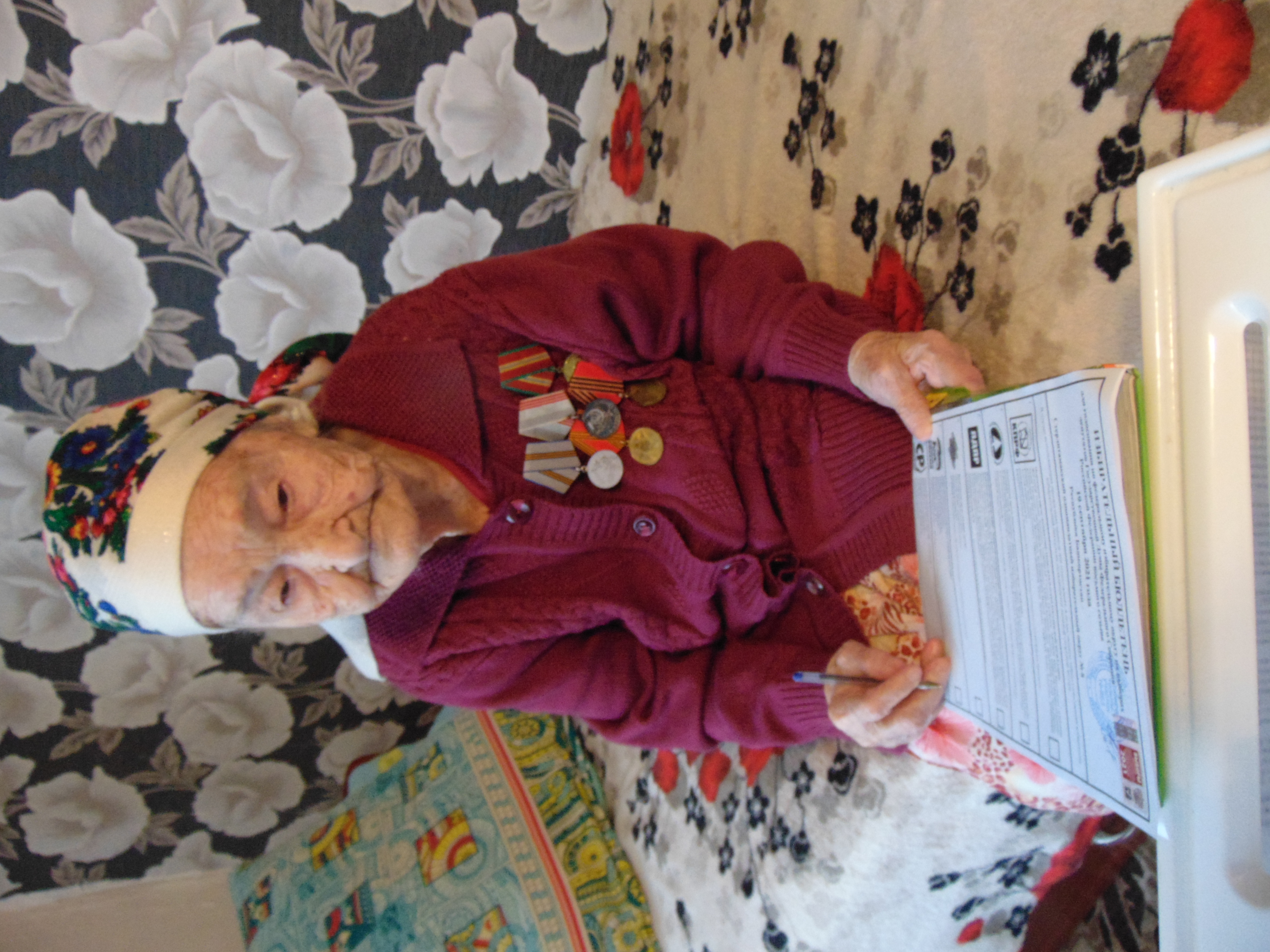 За хорошую жизнь проголосовала 97-летняя труженица тыла из села Шафраново Альшеевского района